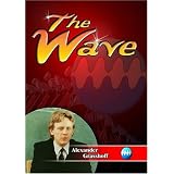 The Wave by Alexander Grasshoff