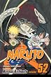 Naruto, Vol. 52: Cell Seven Reunion (Naruto (Graphic Novels))