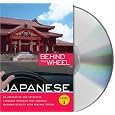 Behind the Wheel - Japanese 1