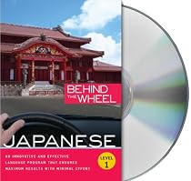 Behind the Wheel - Japanese 1