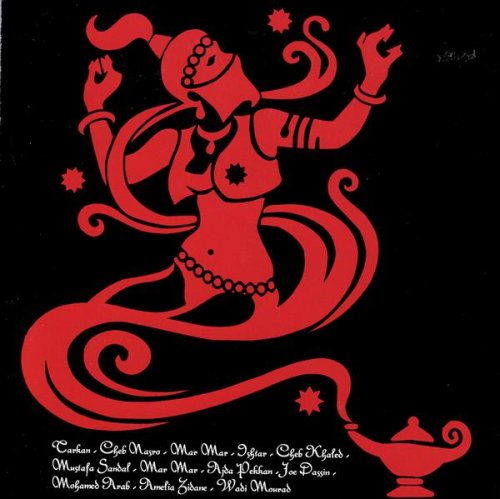 Take Five Music Arabian 2000 & 1 Nights