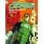 Green Lantern: Secret Origin (Green Lantern Corps)