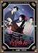 xxxHOLiC: The Complete Series Box Set