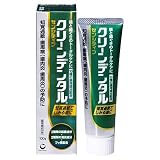 クリーンデンタル　センシティブ　１００ｇの画像
