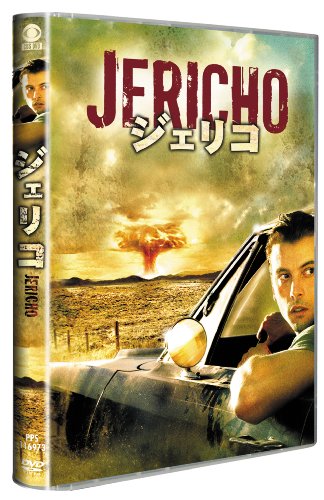 ジェリコ コンプリートBOX [DVD]