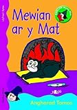 Mewian ar y mat