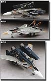 �w1�^72 VF-1J�X�[�p�[�^�X�g���C�N�o���L���[ SVF-41 �u���b�N�G�C�Z�X�x���g�債�Č���