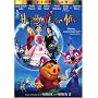 Happily N'ever After (Widescreen Edition)
