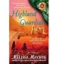 Highland Guardian (Daughters of the Glen, Book 2)