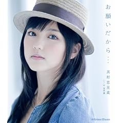 ���肢������E�E�E(���񐶎Y�����B)