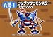 ドラゴンクエスト　ビッグソフビモンスター　キラーマシン【ふくびき所スペシャル　A賞-1】_s-1