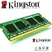 Kingston ~ C≮ R{[Vf LOXg DDR2 SODIMM PC2-5300 ( DDR2-667 ) 1GB