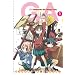 GA: Geijutsuka Art Design Class, Vol. 1