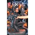 Devi Volume 1: Namaha (Devi)