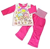 子ども用 裏起毛 腹巻き つき 長袖 パジャマ 上下セット 可愛い キャラクター の デザイン ウラ起毛 で あったかい 冬用 の 子供用パジャマ キッズ 男の子 女の子 (リトルツインスターズ)