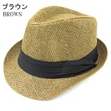 麦わら ストローハット 中折れ グレースハット 58CM リボン Grace Hat 654 茶 ブラウン