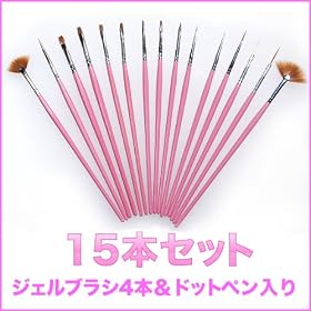 �l�C���A�[�g�p�u���V15�{�Z�b�g��W�F���M��W�F���u���V���� �A�N�����G�̋�ɂ��œK