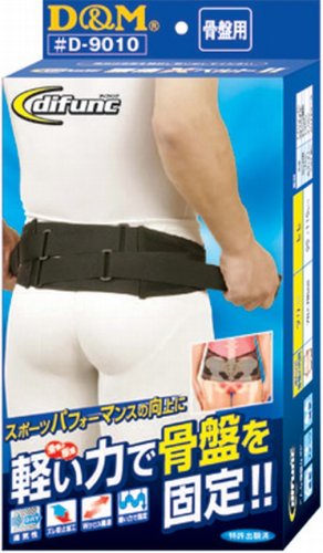 Cover image : D&M ディファンク 腰 腰痛X(クロス)ベルト2 ブラック SS D-9010