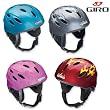 GIRO Nine.9 Jr. Helmet for Kids
