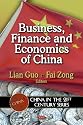 Business, Finance and Economics of China (China in the 21st Century)