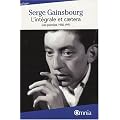 L'int�grale et caetera
