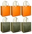 Reusable Grocery Tote Bags 6 Pack, Olive & Orange Contrast Trim Combo