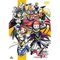 舞-乙HiME Zwei 総集編 ～夢のツヅキ～