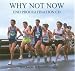 Why Not Now Procrastination Audio Cd., Tonda Adams, Jd., Ccht.