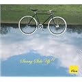 Sunny Side Up Vol.11