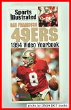 San Francisco 49ers 1994 [VHS]