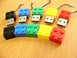 Lego Style 4GB USB Drive YELLOW