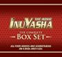Inuyasha Complete Delux Movies Box Set (Limited Edition)