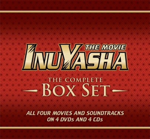 Inuyasha Complete Delux Movies Box Set (Limited Edition)
