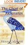 The Ghost of Akhenaten