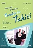 Trouble in Tahiti [DVD] [2001] [US Import]