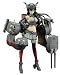 Penguin Parade Kantai Collection: Kancolle: Nagato PVC Figure