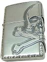 ZIPPO (ジッポー) ライター Sイブシメッキ/リューター 2SK-サイドS.MB