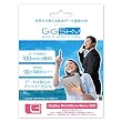 Gigsky GigSky GIGSKYH113
