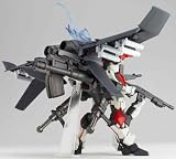 Revoltech ARX-8 Laevatein Full Metal Panic