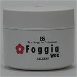 BSフォギア スタイリングワックス 110g 画像