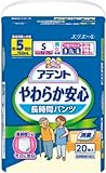アテント やわらか安心 長時間パンツ Sサイズ 男女共用 20枚入【ADL区分:立てる・座れる方】