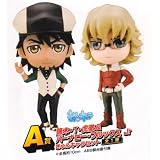 一番くじきゅんキャラわーるど TIGER & BUNNY #01 A賞 虎徹&バーナビーきゅんキャラセット