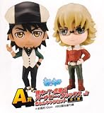 一番くじきゅんキャラわーるど TIGER & BUNNY #01 A賞 虎徹&バーナビーきゅんキャラセットイメージ