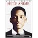 Sette Anime
