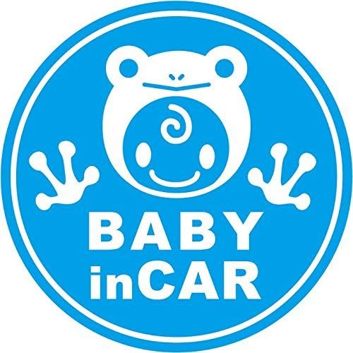 baby in car safely frog Round Blue mgba-1043-b
