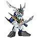Bandai Hobby BB#353 Gakushin Gundam, Bandai SD Action Figure