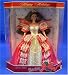 Happy Holidays 1997 Special Edition Barbie, Brunette 10th Anniversary