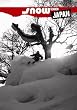 Snow Search Japan