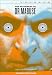The Testament Of Dr. Mabuse (1929) : Criterion Collection