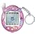 Tamagotchi - Lavender Flowers